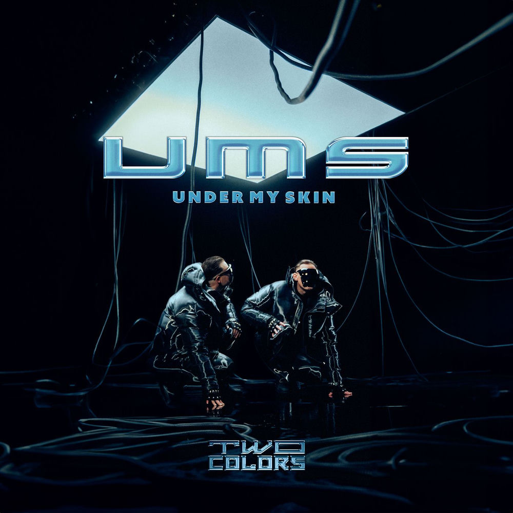 Okładka: twocolors, BARBZ - UMS